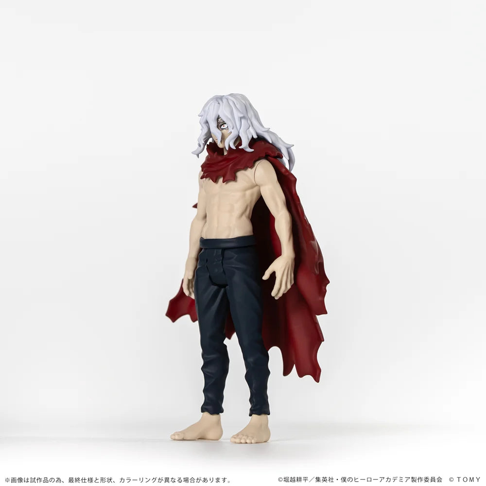 Figurine Tomura Shigaraki Collekazaro My Hero Academia