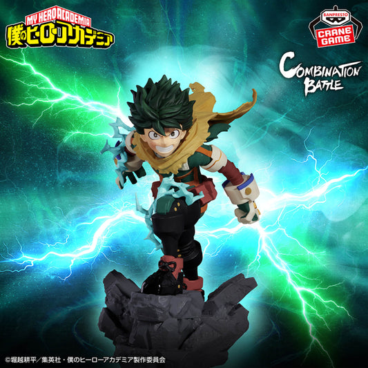 Figurine Izuku Midoriya Vs Shigaraki Combination Battle My Hero Academia