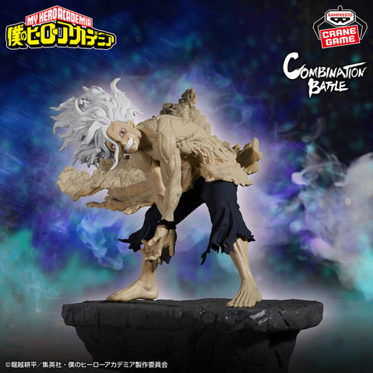 Figurine Shigaraki Tomura VS Midoriya Combination Battle My Hero Academia