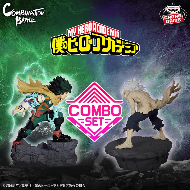 Figurine Izuku Midoriya Vs Tomura Shigaraki Combination Battle My Hero Academia Combo Set