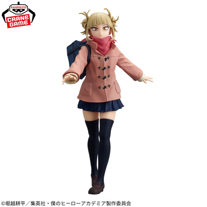 Figurine Himiko Toga Duffel Coat Ver. Glitter & Glamours My Hero Academia