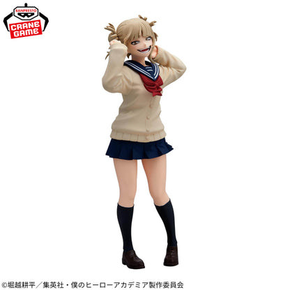 Figurine Himiko Toga Vol.02 Glitter & Glamours My Hero Academia