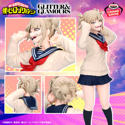 Figurine Himiko Toga Vol.02 Glitter & Glamours My Hero Academia