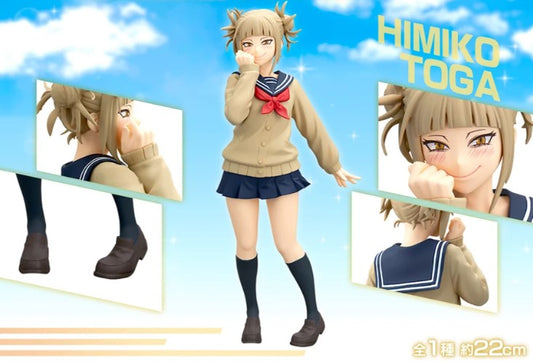 Figurine Himiko Toga Glitter & Glamours My Hero Academia