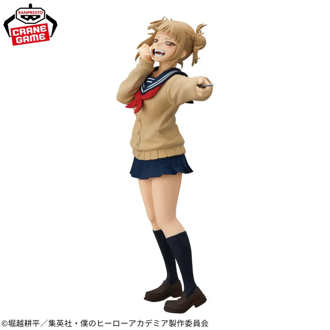 Figurine Himiko Toga Glitter & Glamours My Hero Academia