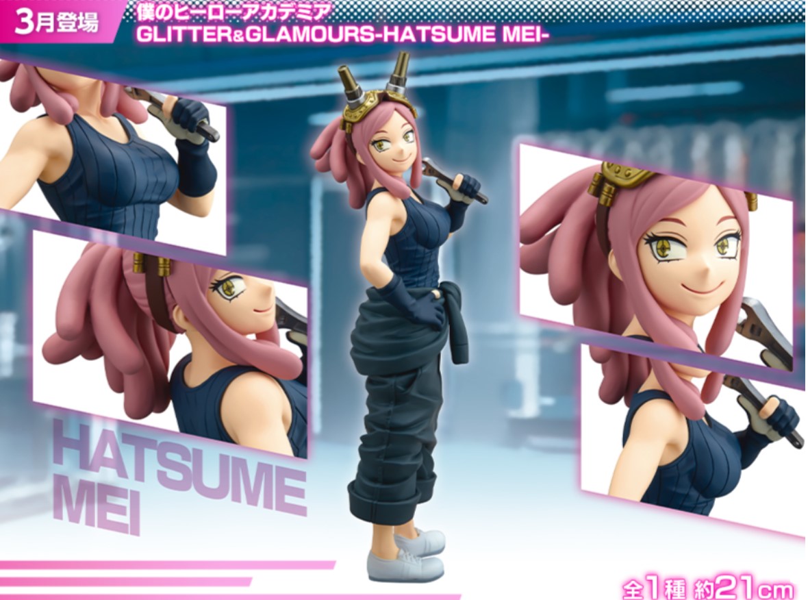 Figurine Mei Hatsume Glitter & Glamours My Hero Academia