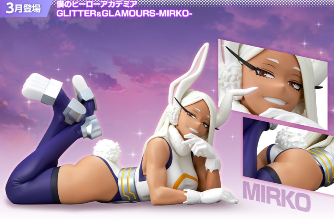 Figurine Mirko Glitter & Glamours My Hero Academia