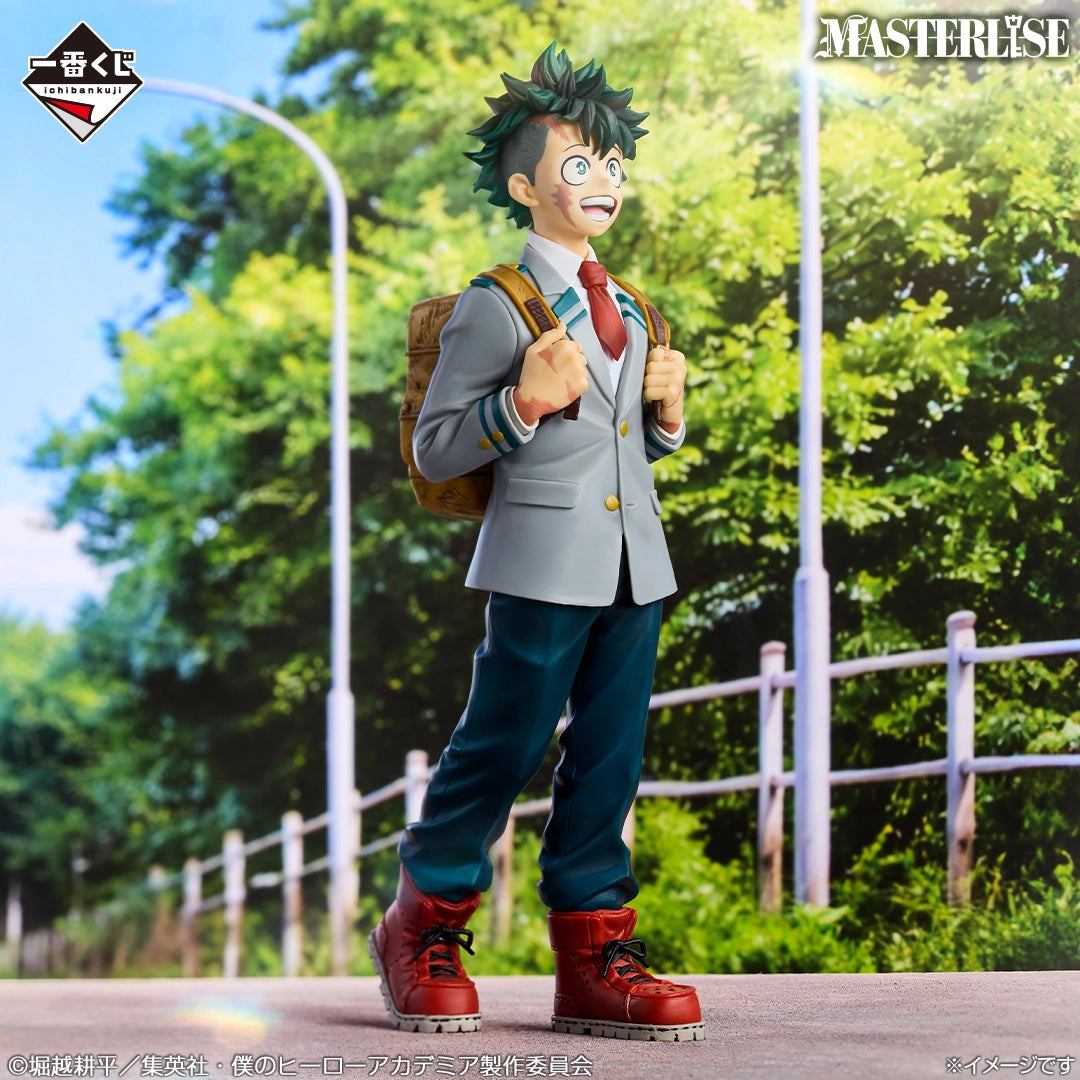 Figurine Midoriya Izuku (A) Ichiban Kuji My Hero Academia Always Reaching Out
