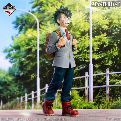 Figurine Midoriya Izuku (A) Ichiban Kuji My Hero Academia Always Reaching Out