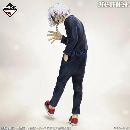 Figurine Tomura Shigaraki (B) Ichiban Kuji My Hero Academia Always Reaching Out