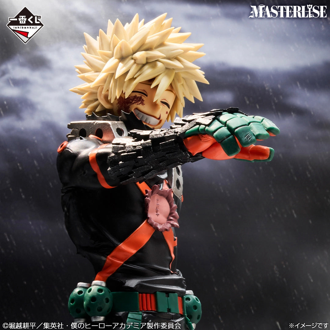 Figurine Katsuki Bakugo (C) Ichiban Kuji My Hero Academia Always Reaching Out