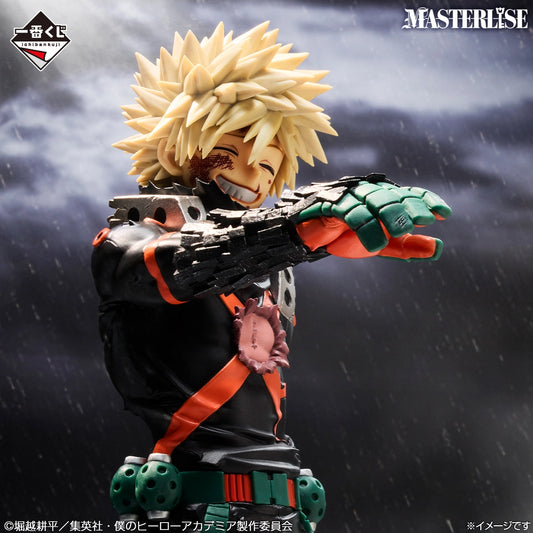 Figurine Katsuki Bakugo (C) Ichiban Kuji My Hero Academia Always Reaching Out