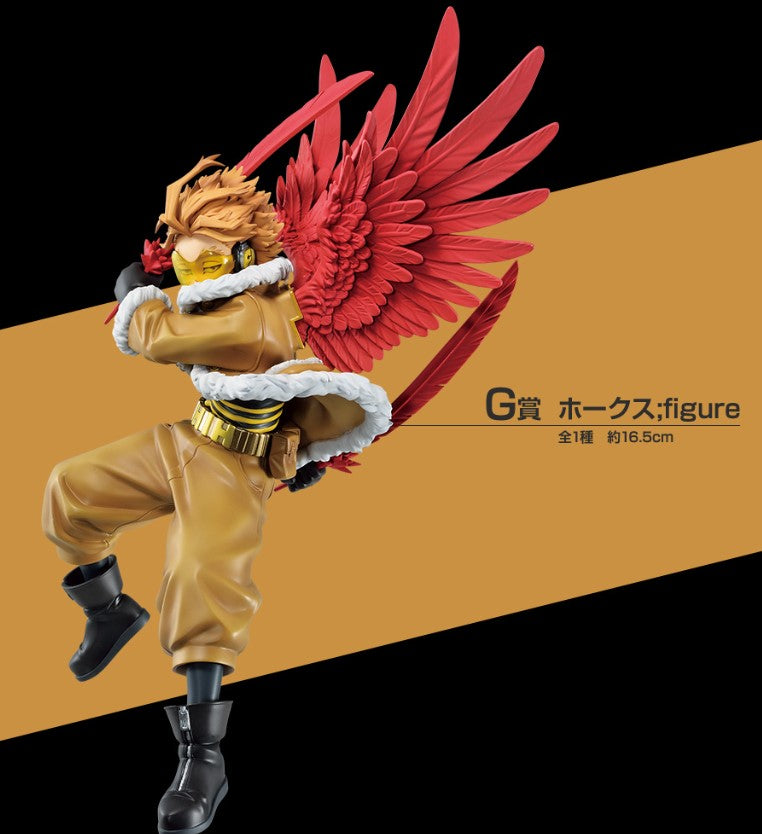 Figurine Hawks (G) Ichiban Kuji My Hero Academia Breakthrough
