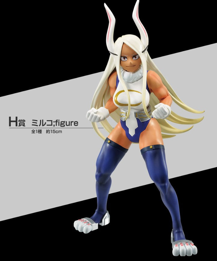 Figurine Mirko (H) Ichiban Kuji My Hero Academia Breakthrough