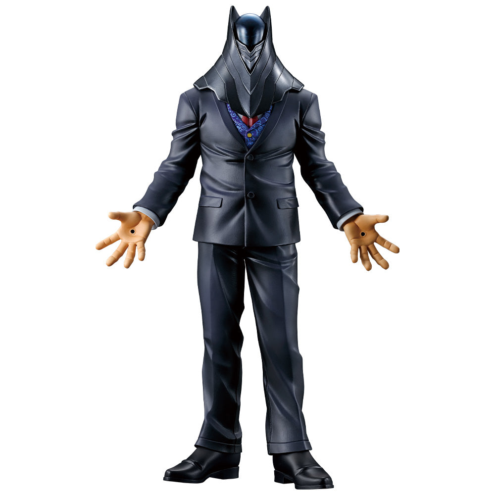 Figurine All For One (E) Ichiban Kuji My Hero Academia Conflicting Feelings