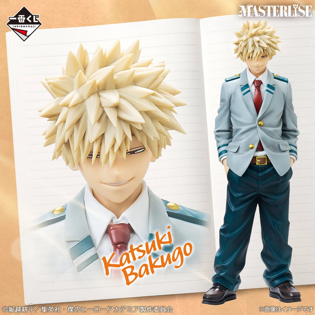 Figurine Katsuki Bakugo (B) Ichiban Kuji My Hero Academia Intertwined Feelings