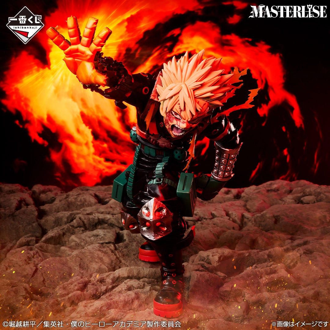 Figurine Katsuki Bakugo (D) Ichiban Kuji My Hero Academia Intertwined Feelings