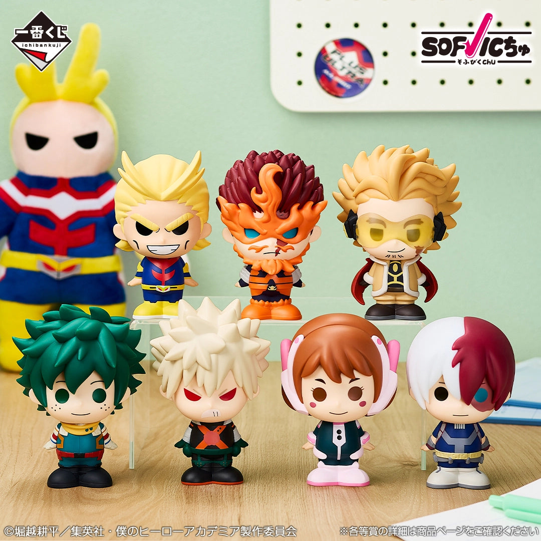 Figurine Sofvic My Hero Academia (F) Ichiban Kuji My Hero Academia Intertwined Feelings Au Choix