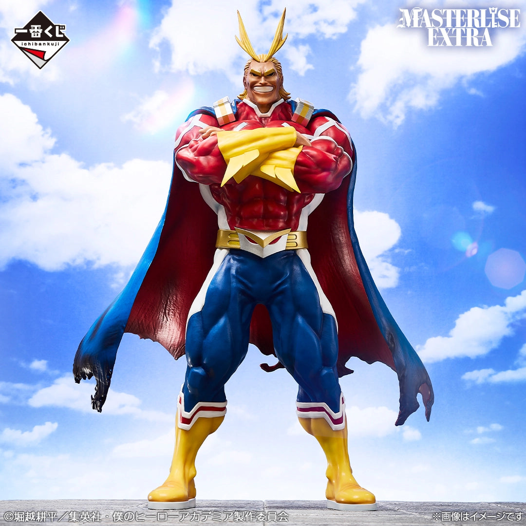 Figurine All Might (Last One) Ichiban Kuji My Hero Academia Intertwined Feelings
