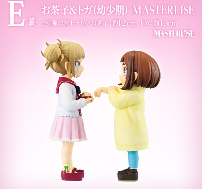 Figurine Himiko Toga & Ochaco Uraraka (E) Ichiban Kuji My Hero Academia On Top of Happiness