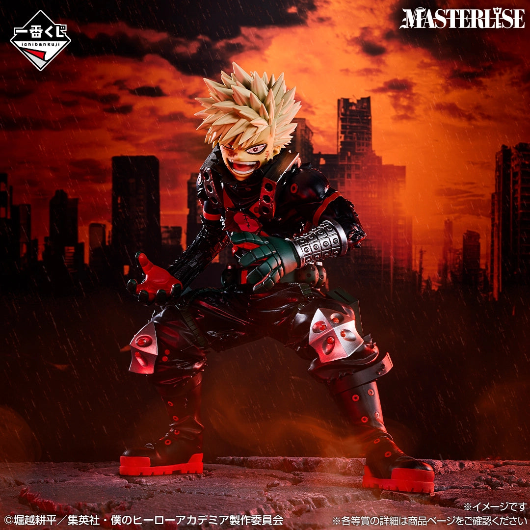 Figurine Katsuki Bakugo (B) Ichiban Kuji My Hero Academia Plus Ultra