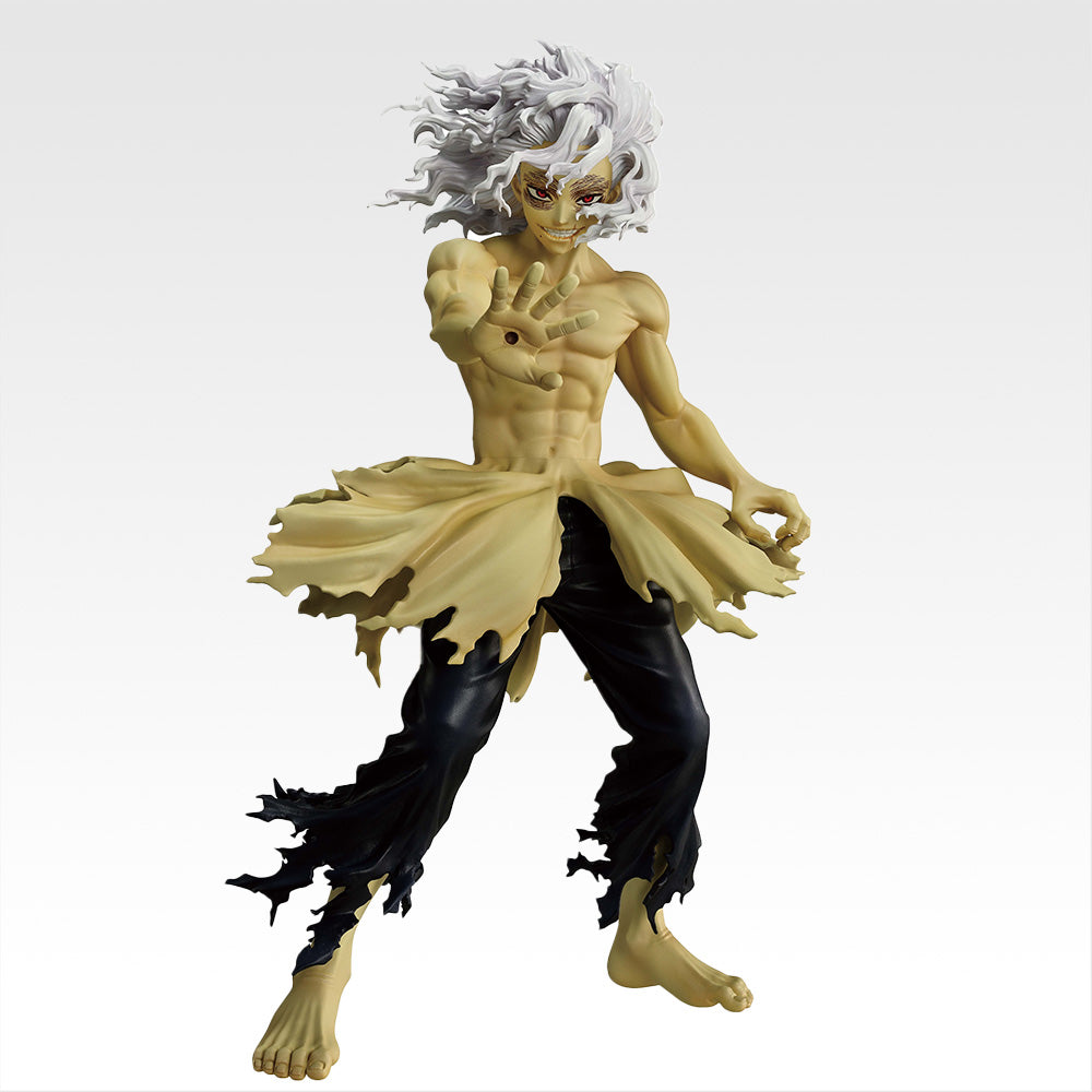 Figurine Tomura Shigaraki (C) Ichiban Kuji My Hero Academia Plus Ultra