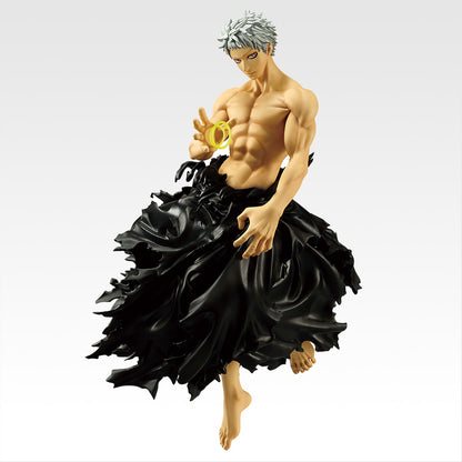 Figurine All For One (D) Ichiban Kuji My Hero Academia Plus Ultra