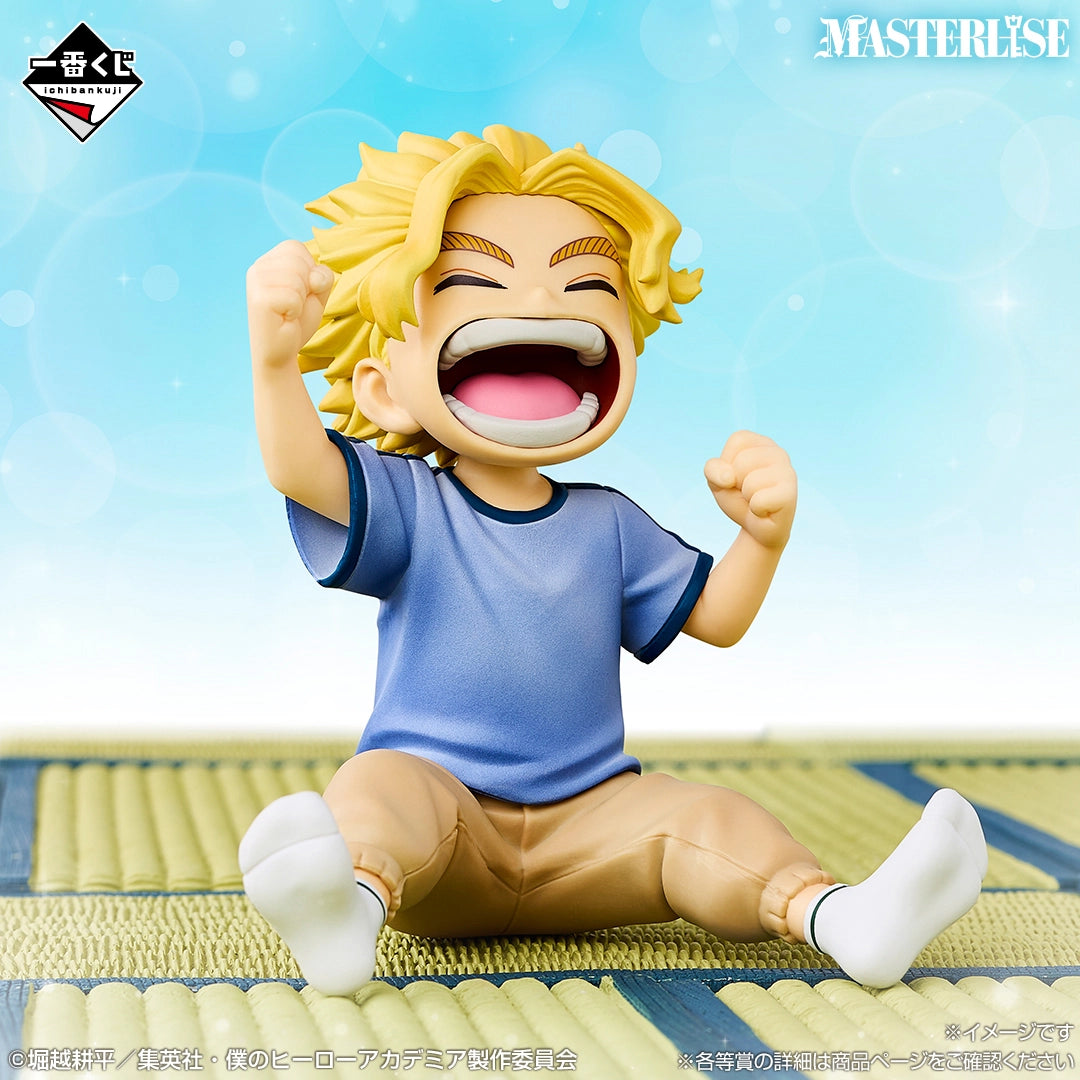 Figurine All Might Kid (F) Ichiban Kuji My Hero Academia Plus Ultra
