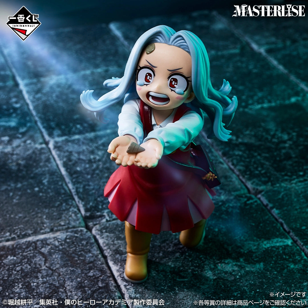 Figurine Eri (G) Ichiban Kuji My Hero Academia Plus Ultra