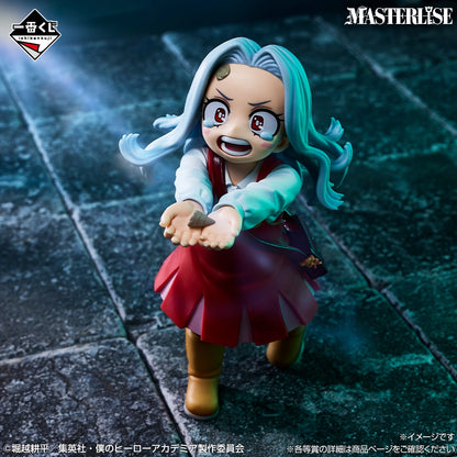 Figurine Eri (G) Ichiban Kuji My Hero Academia Plus Ultra