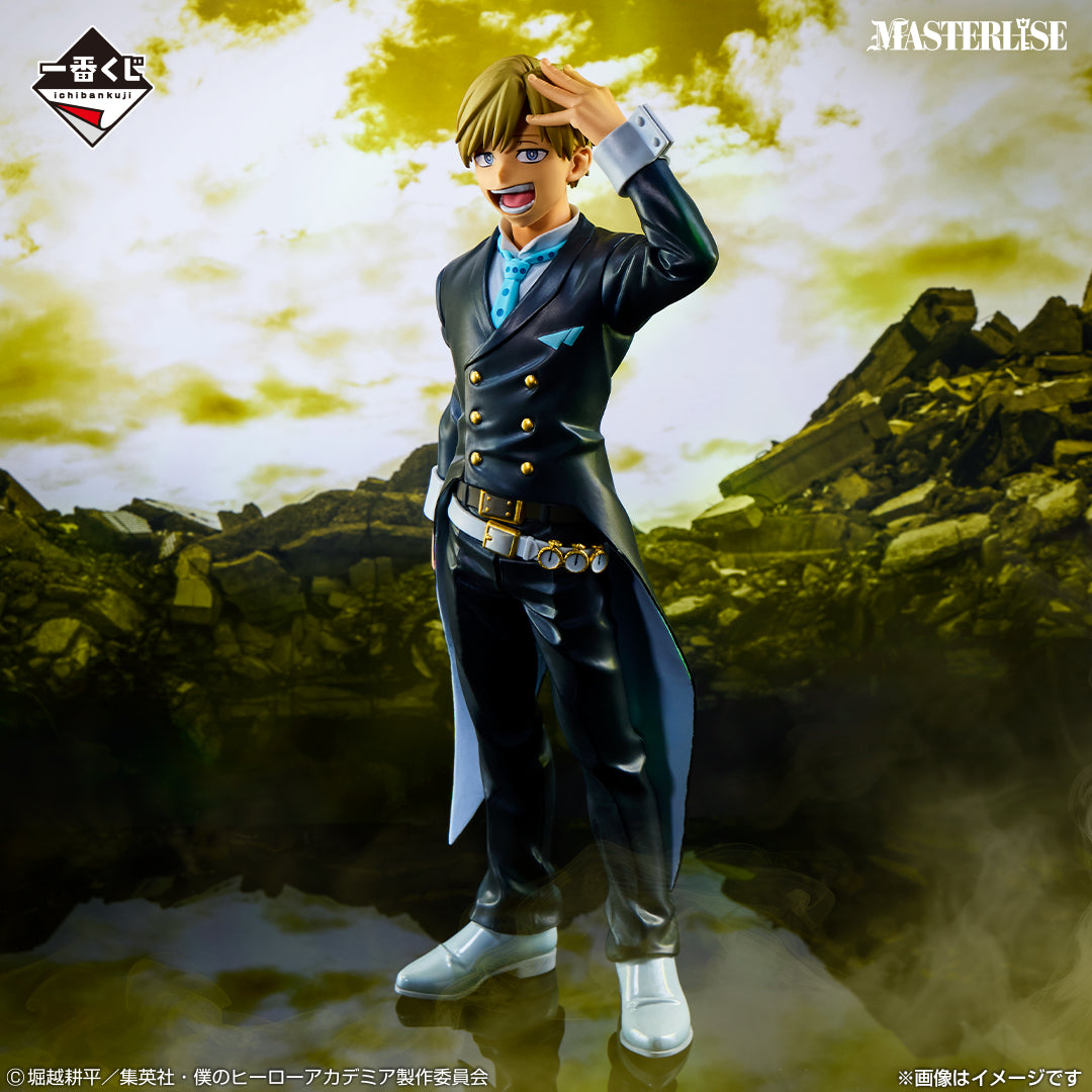 Figurine Neito Monoma (C) Ichiban Kuji My Hero Academia Stand Up Again