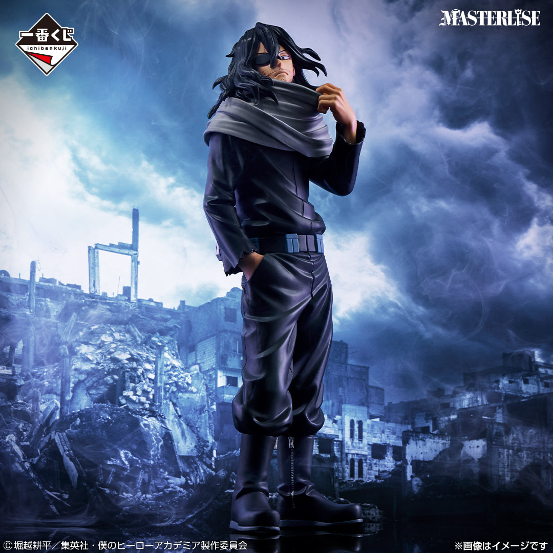Figurine Shoto Aizawa (Last One) Ichiban Kuji My Hero Academia Stand Up Again