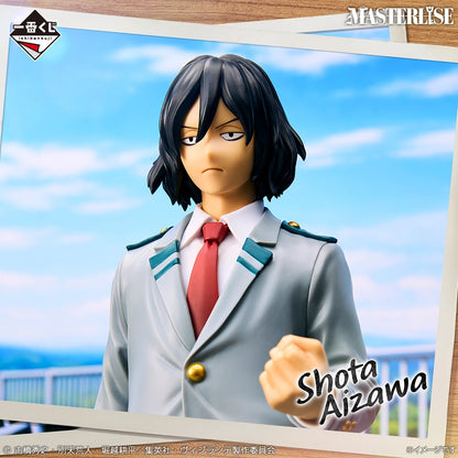Figurine Shoto Aizawa (B) Ichiban Kuji My Hero Academia Vigilante Illegals