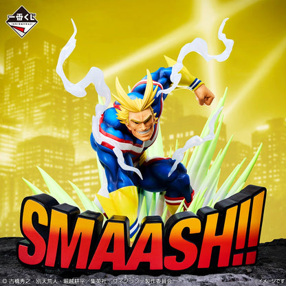 Figurine All Might (Last One) Ichiban Kuji My Hero Academia Vigilante Illegals