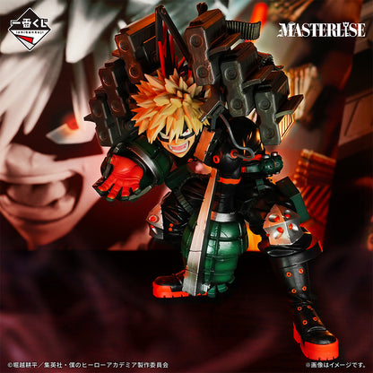 Figurine Katsuki Bakugo (B) Ichiban Kuji My Hero Academia Continuous Star