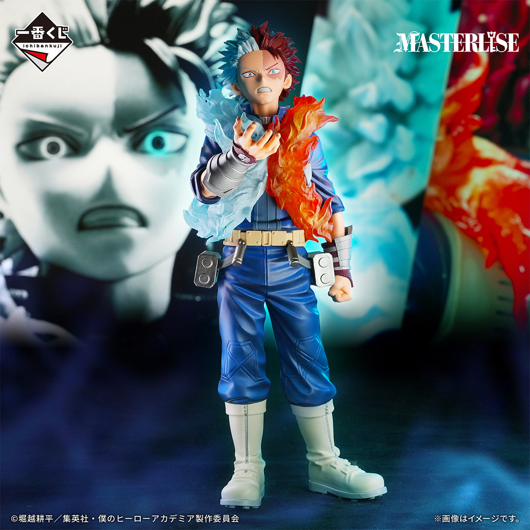 Figurine Shoto Todoroki (C) Ichiban Kuji My Hero Academia Continuous Star
