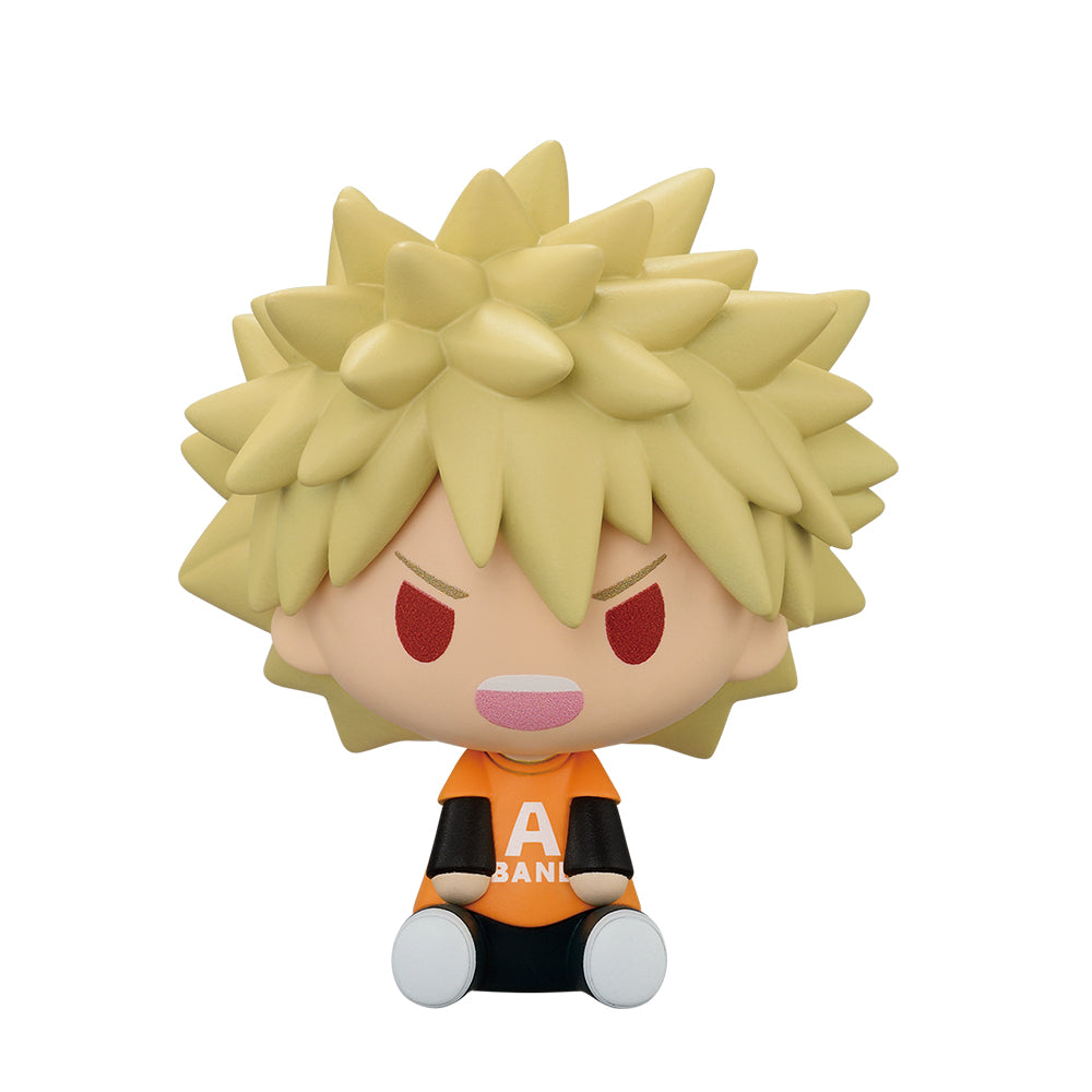 Figurine My Hero Academia Chokonokko (D) Ichiban Kuji My Hero Academia Cultural Festival