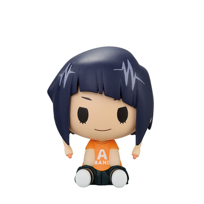 Figurine My Hero Academia Chokonokko (D) Ichiban Kuji My Hero Academia Cultural Festival