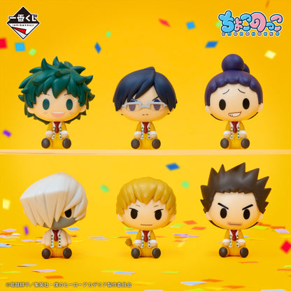 Figurine My Hero Academia Chokonokko (F) Ichiban Kuji My Hero Academia Cultural Festival