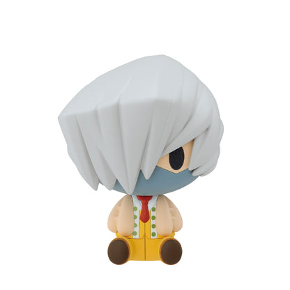 Figurine My Hero Academia Chokonokko (F) Ichiban Kuji My Hero Academia Cultural Festival