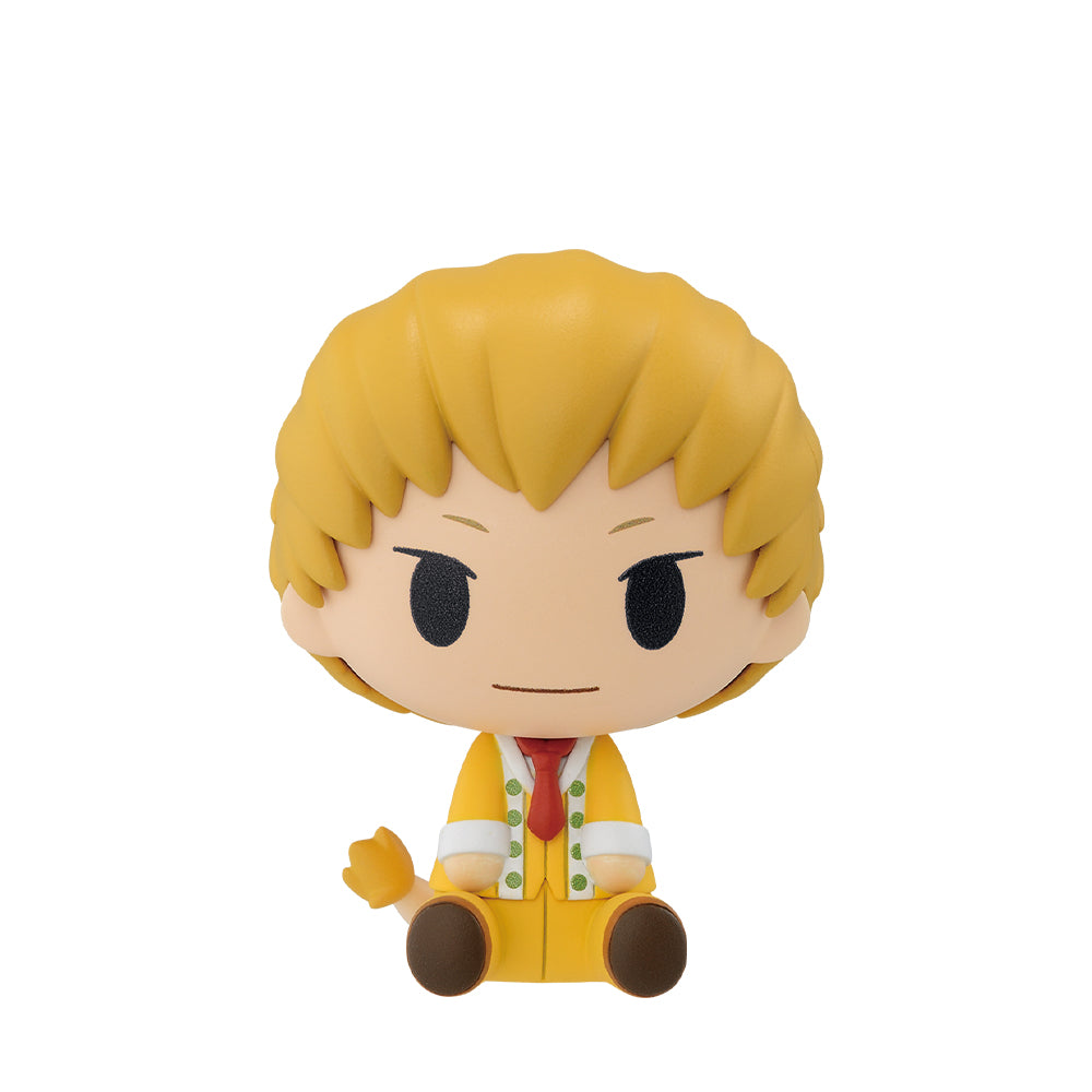 Figurine My Hero Academia Chokonokko (F) Ichiban Kuji My Hero Academia Cultural Festival