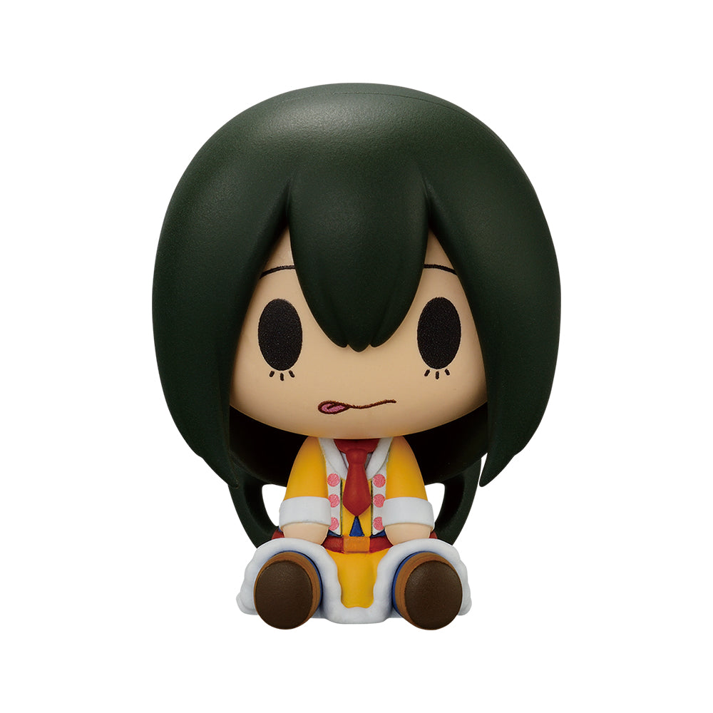 Figurine My Hero Academia Chokonokko (G) Ichiban Kuji My Hero Academia Cultural Festival