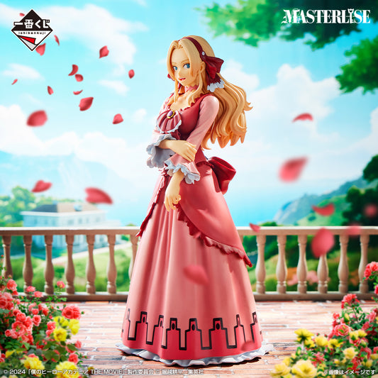 Figurine Anna Sherbino (D) Ichiban Kuji My Hero Academia You're Next