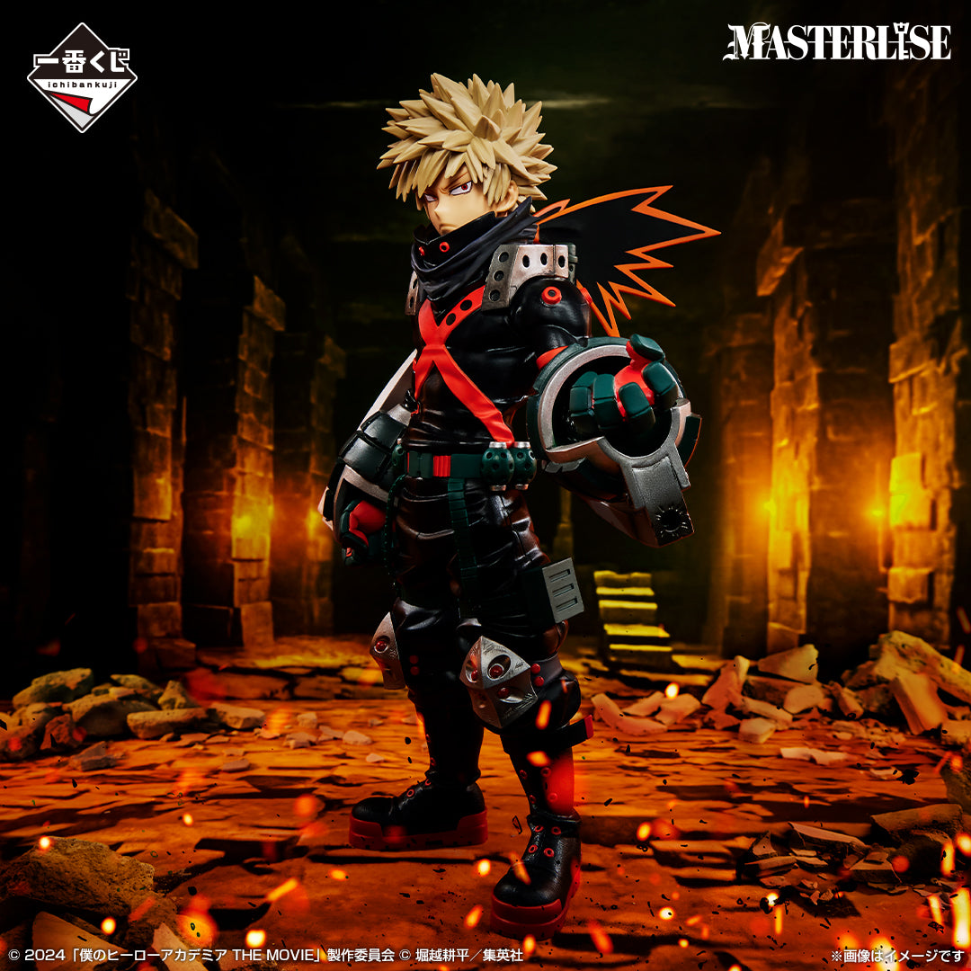 Figurine Katsuki Bakugo (B) Ichiban Kuji My Hero Academia You're Next