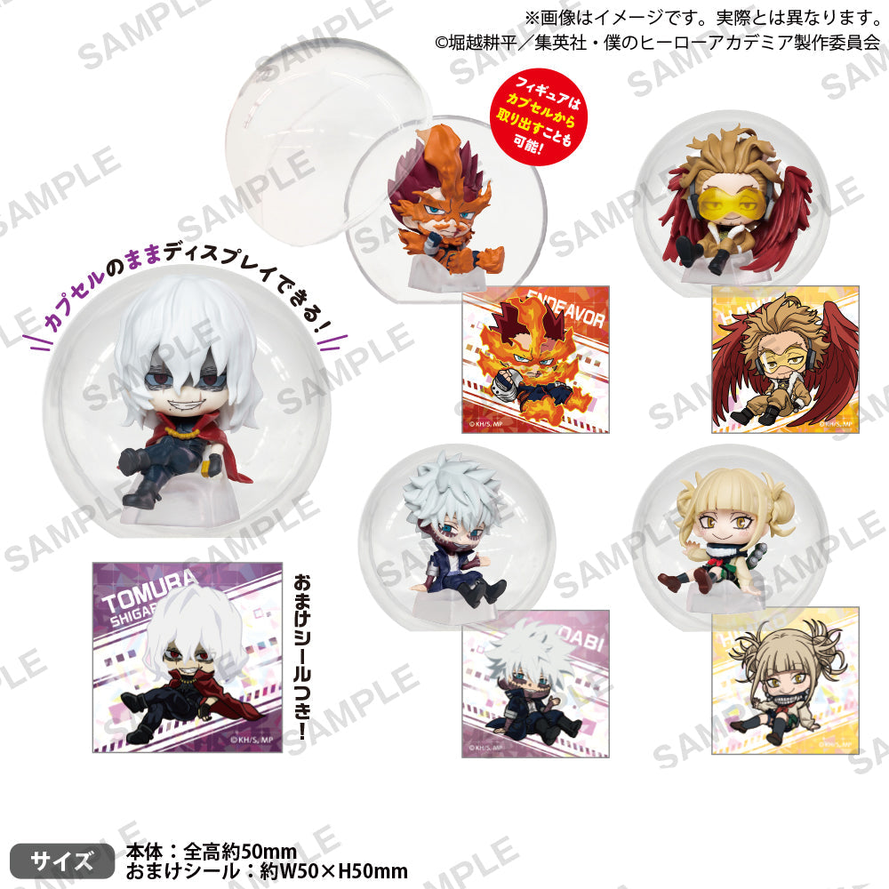 Figurine My Hero Academia KoroColle Collection Vol.02 My Hero Academia 8Pcs