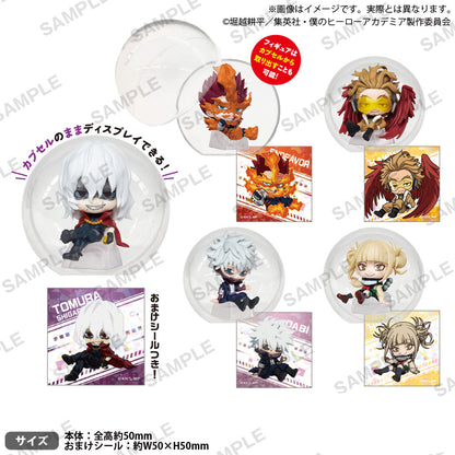 Figurine My Hero Academia KoroColle Collection Vol.02 My Hero Academia 8Pcs