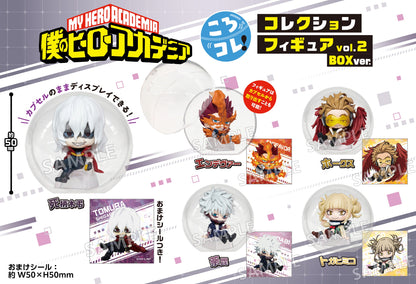 Figurine My Hero Academia KoroColle Collection Vol.02 My Hero Academia 8Pcs