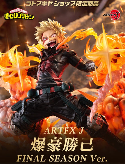 Figurine Katsuki Bakugo Final Season Ver. Artfx Kotobukia My Hero Academia