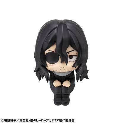 Figurine Shota Aizawa Look Up My Hero Academia