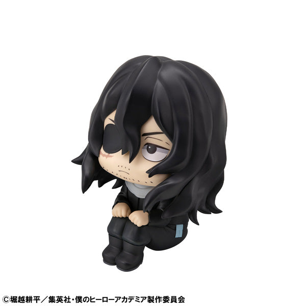 Figurine Shota Aizawa Look Up My Hero Academia